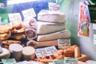 Вкуснее, чем в магазине: простой рецепт ароматного соленого сала