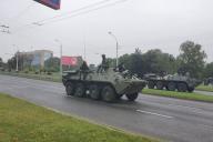 В МИД Чехии назвали сроки вступления в силу санкций ЕС против Беларуси 