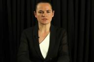 Тихановская призвала госслужащих служить государству, а не «хозяину»