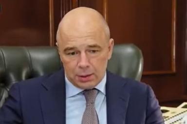 Силуанов о полуторамиллиардном кредите Беларуси: Деньги будут выдаваться в рублях по курсу