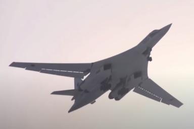 Российские сверхзвуковые стратегические ракетоносцы Ту-160 облетели границы Беларуси