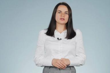 Светлана Тихановская рассказала, о чем бы заявила Владимиру Путину при встрече