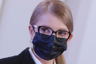 Заразившаяся COVID-19 Юлия Тимошенко рассказала о своем состоянии