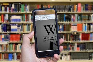 Впервые за 10 лет запланировано обновление «Википедии»: что изменится