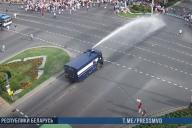МВД сообщило о применении водомета на акции протеста в Бресте