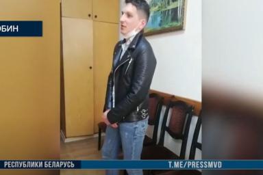 В Жлобине задержали 27-летнего парня, разорвавшего государственный флаг