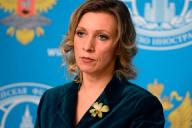 МИД РФ заявил о вредоносном вмешательстве Запада в ситуацию в Беларуси 