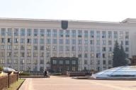 Мы не можем закрыть глаза: Студенты и преподаватели БГУ записали видеообращение