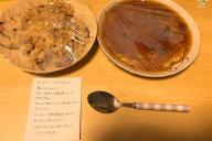 Страшно и опасно: Девушка пробралась к бывшему домой и оставила необычный подарок