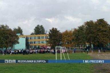 В Минске «заминировали» две школы и гимназию