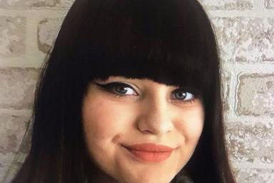 В Минске пропала 16-летняя девушка