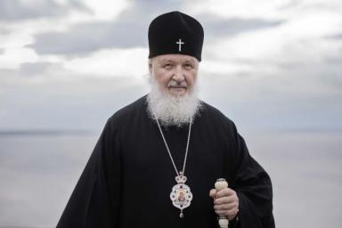 Патриарх Кирилл обратился ко всем людям: Пандемия - это последний звонок для всех нас. Звонок от самого Господа
