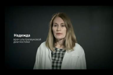 Медики Беларуси записали видео в ответ на угрозы МВД применить оружие