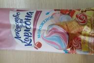 В Беларуси запретили продавать вот эти конфеты и мороженое: опасно для здоровья