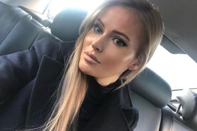 Дана Борисова сделала неожиданное признание: «Я готова быть рабой»
