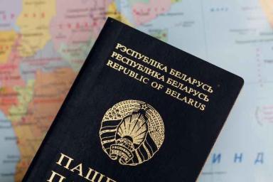 Ратифицировано соглашение Беларуси и России о взаимном признании виз
