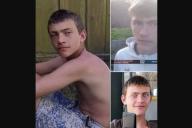 В Минске пропал 15-летний подросток