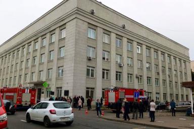 ЧП в Академии наук: из здания экстренно эвакуировали 50 человек