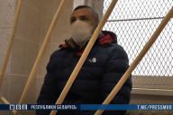 В Гомеле за оскорбление омоновца задержали 48-летнего мужчину