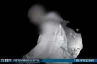 В Славгородском районе ГАИ остановила пешехода без фликера и обнаружила у него наркотики