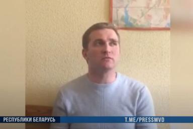 В Барановичах задержали мужчину, призывавшего сжечь квартиру военнослужащего