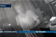 Жительница Гомеля угрожала ножом милиционеру