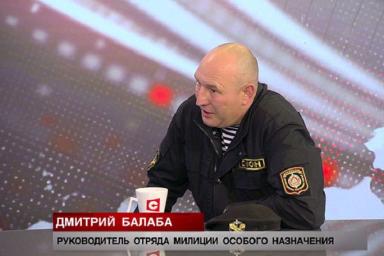 Дмитрий Балаба: ролики сразу после задержания абсолютно не постановочные