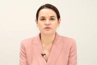 Тихановская обратилась к белорускам: Красота и любовь обнажили уродство беззакония