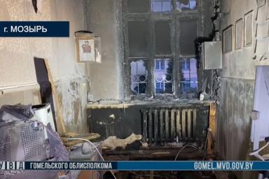 КГБ: поджог здания ГАИ в Мозыре квалифицирован как теракт