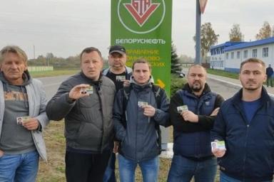 Уволены рабочие «Белоруснефти», присоединившиеся к забастовке