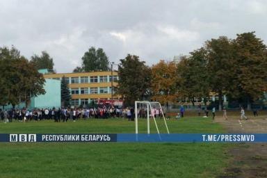 Информация о минировании школ и гимназии в Минске не подтвердилась