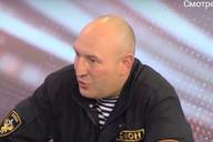 Дмитрий Балаба рассказал, кто играет в игру «давай убежим от ОМОНа»