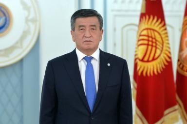 Президент Кыргызстана заявил о попытке захвата власти минувшей ночью