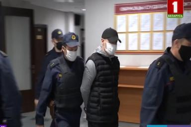 Суд вынес приговор грабителям ювелирного магазина «Яхонт» в Минске 