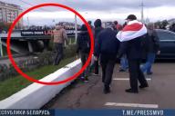 В Минске «Алмаз» задержал протестующих, которые забросали камнями автобус с милиционерами