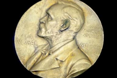 Объявлен лауреат Нобелевской премии мира