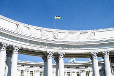 Киев выразил протест Минску из-за участия представителя Крыма в Форуме регионов Беларуси и России