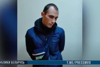 В Минске парень украл госфлаг и сшил из него бело-красно-белый
