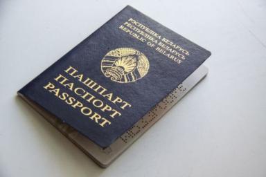 Проверьте паспорт: из-за каких проблем с документами белорусов не пропускают через границу 