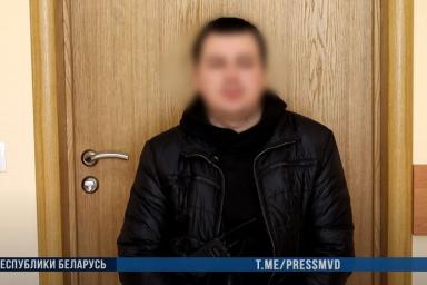 30-летнего айтишника из Гродно задержали за угрозы милиционерам