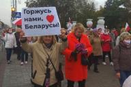 В Беларуси прошли акции протеста пенсионеров: в Минске применены спецсредства