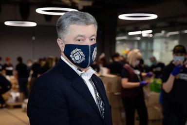 Петр Порошенко госпитализирован с коронавирусной пневмонией