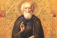 День Сергея Зимнего: почему 20 октября нельзя готовить выпечку и другие запреты дня