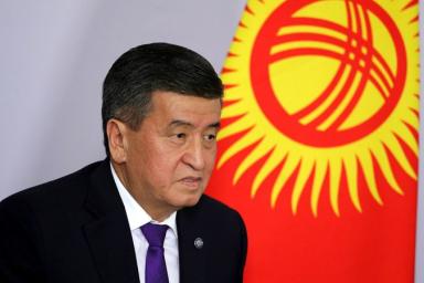 Президент и премьер Кыргызстана исчезли, страна закрыла границы