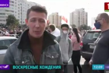 Жилетка БТ – зашквар: в эфире госТВ рассказали, что протестующие говорят корреспонденту