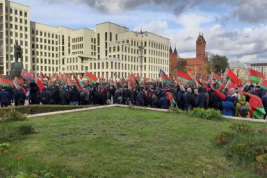 В Минске сегодня проходит провластный митинг