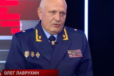 Прокурор Минска назвал сумму ущерба бюджету от протестов и рассказал, кто будет его возмещать
