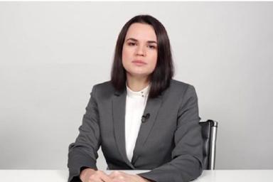 Тихановская рассказала, что произошло в Беларуси после ультиматума