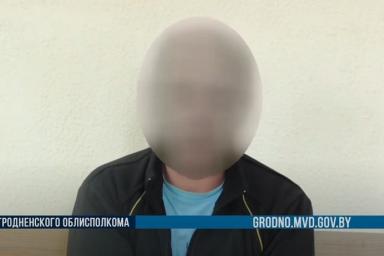 Четверо мужчин задержаны за блокировку дороги в Волковыске