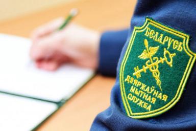 ГТК Беларуси продолжит усиленный контроль за перемещением дальнобойщиков и товаров